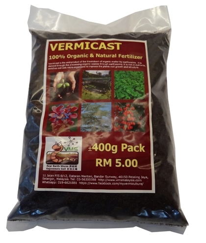 Vermicast 100% Organic & Natural Fertilizer 400g Pack